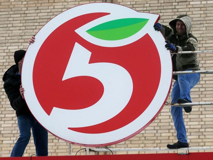 Неофициальный сайт о магазине Пятерочка. Каталог товаров. Акции сегодня ...